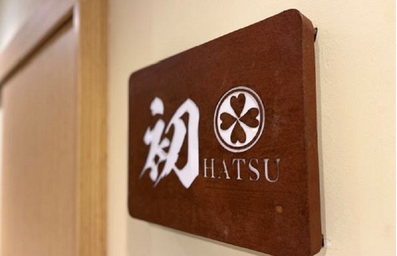 images/Dining/Hatsu Japanese Restaurant 1.jpg